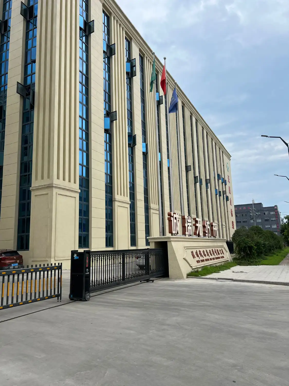 Negociere, achiziție si controlul calității pentru produse din China