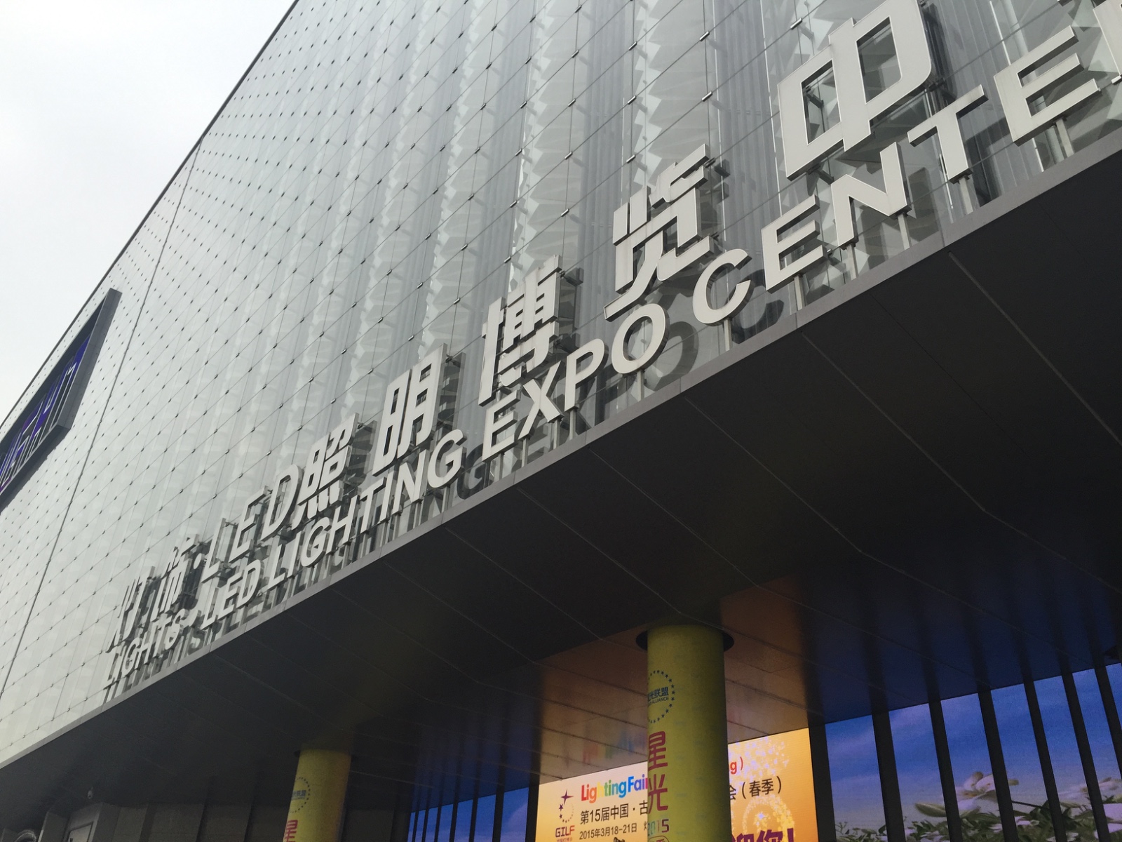 Shenzen Led Lights Import China Shenzen Led Lights Import China